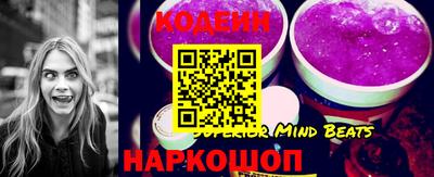 круглые Апрелевка