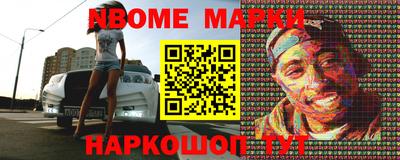 круглые Апрелевка