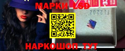 кокаин премиум Апшеронск