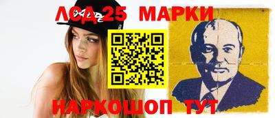 прущая мука Аргун