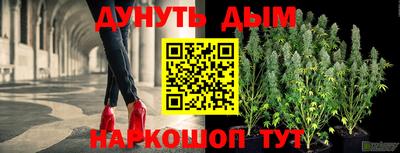 кокаин премиум Апшеронск
