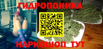 кокаин премиум Апшеронск