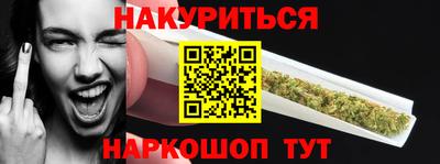круглые Апрелевка
