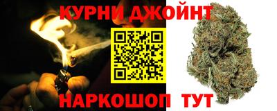 кокаин премиум Апшеронск