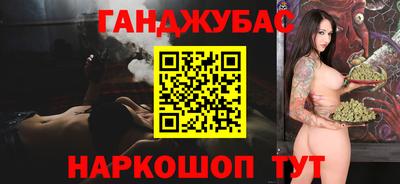 круглые Апрелевка