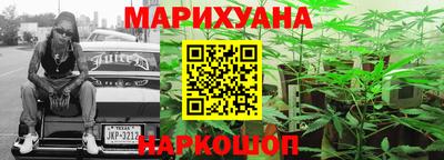 прущая мука Аргун