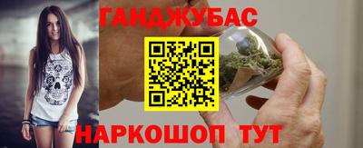 круглые Апрелевка