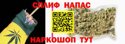 дурь Гусь-Хрустальный