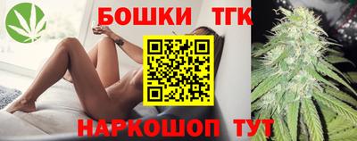 круглые Апрелевка
