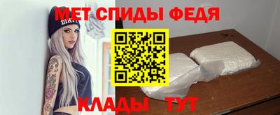 круглые Апрелевка