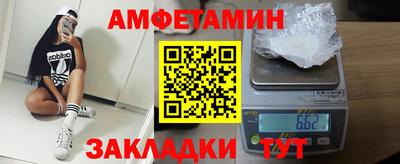 прущая мука Аргун