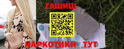 круглые Апрелевка