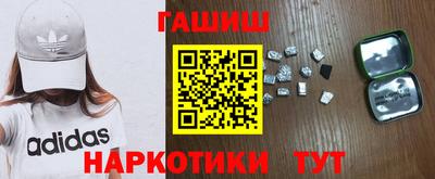 круглые Апрелевка