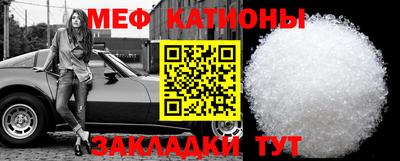 кокаин премиум Апшеронск