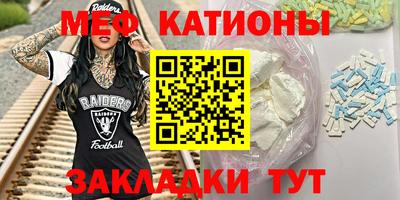 круглые Апрелевка