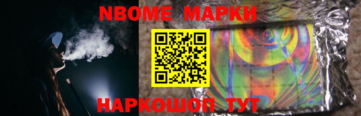 Бугуруслан  LSD-25 экстази кислота  LSD-25 экстази кислота  Вход с VPN 